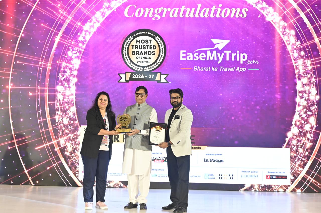 Most Trusted Brands Award