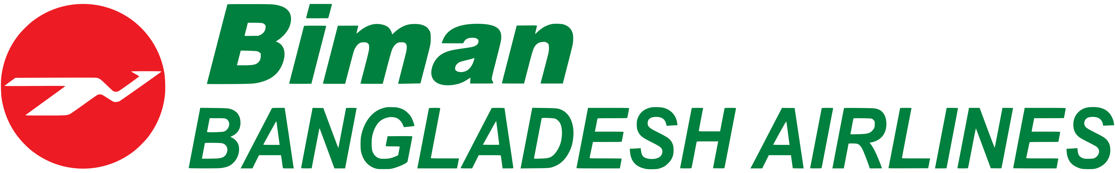 Biman Bangladesh Airlines Logo