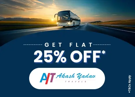 EaseMyTrip Offers