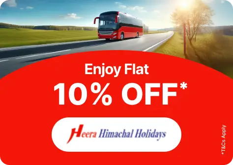 EaseMyTrip Offers