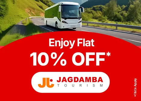 EaseMyTrip Offers