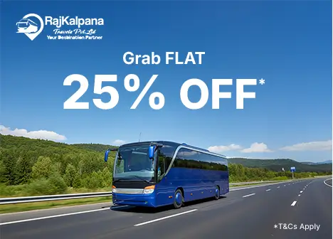 EaseMyTrip Offers