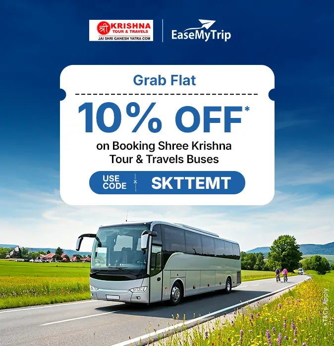 shree-krishna-Tour Offer