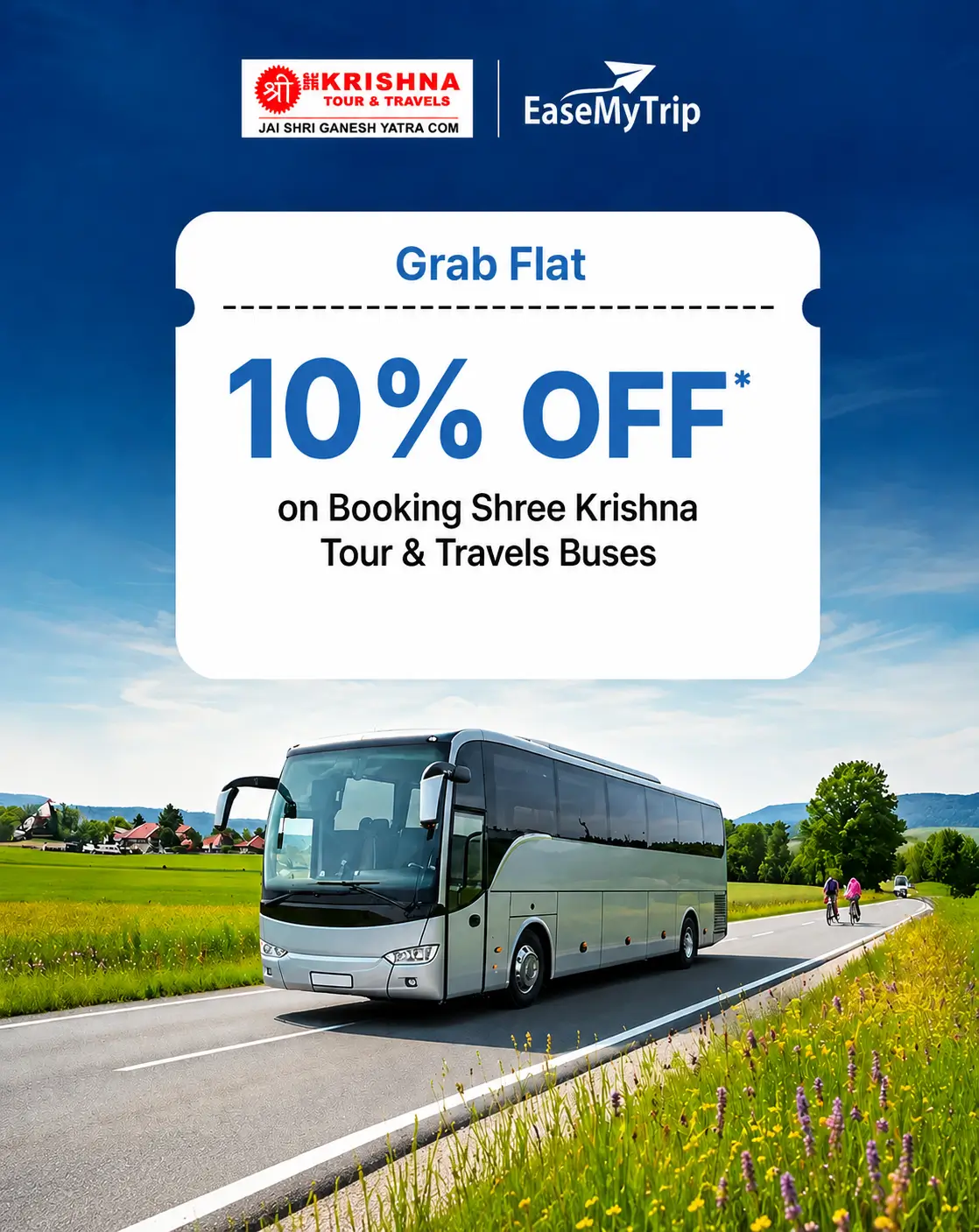 shree-krishna-Tour Offer