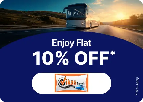 EaseMyTrip Offers