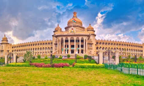 Bengaluru