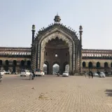 Lucknow
