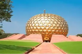 Pondicherry
