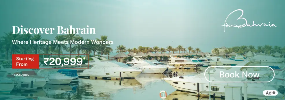 qatar mob