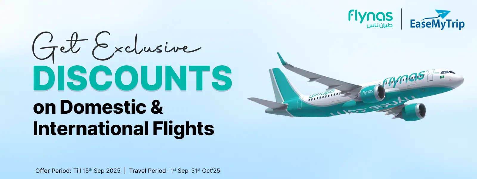 Flynas