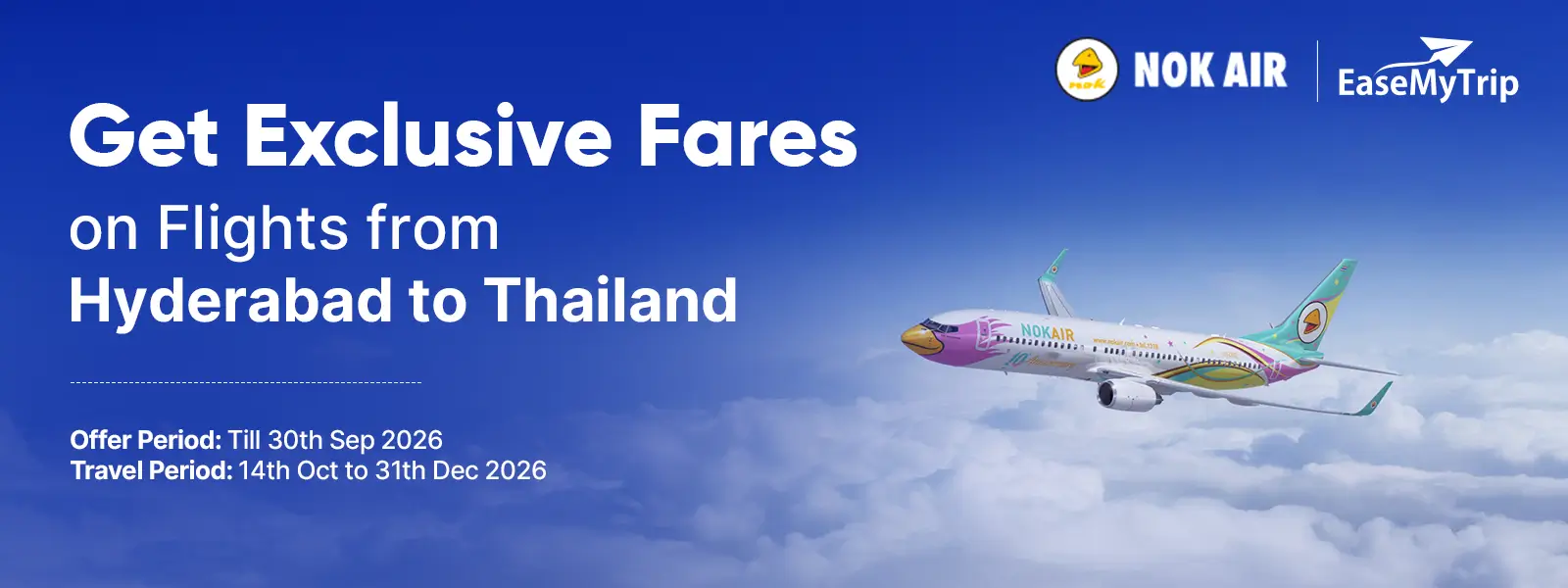 Nokair Banner