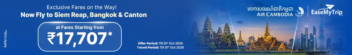 Air Cambodia Banner