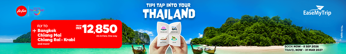 Airasia Banner