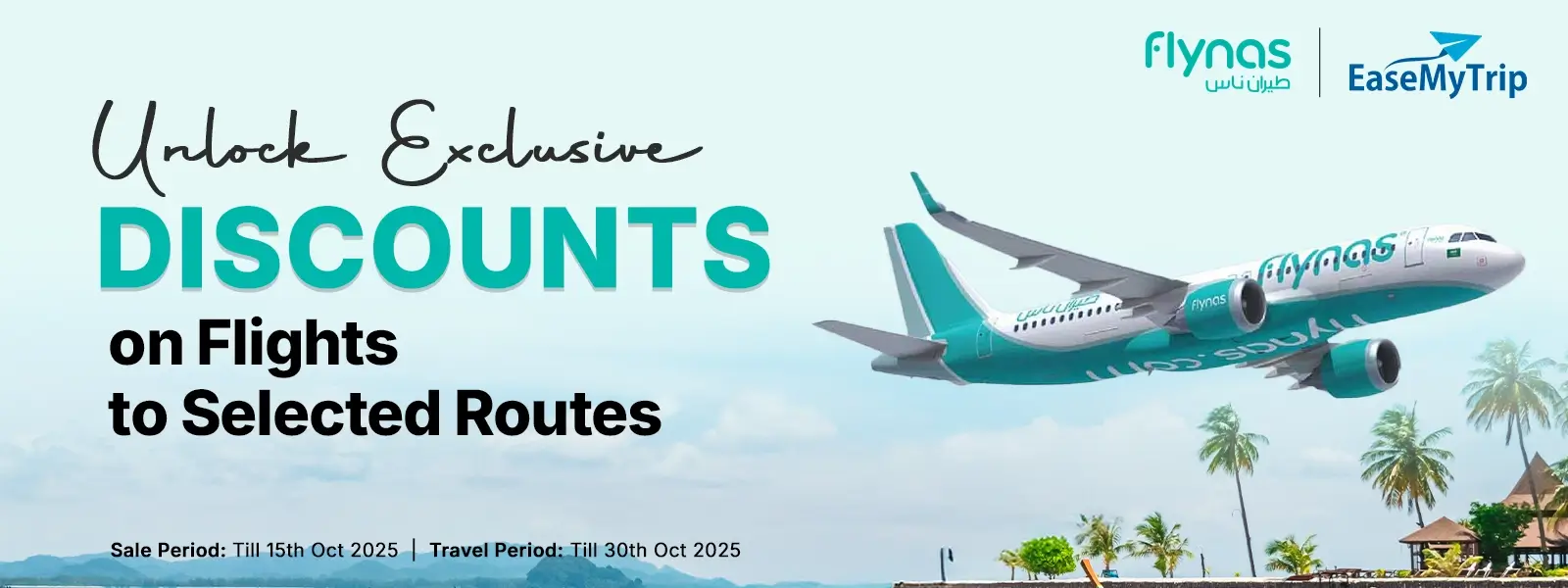 Flynas Airlines