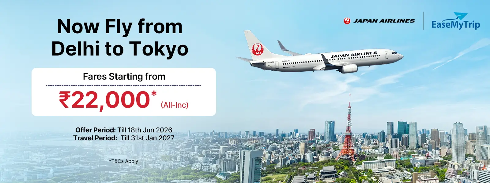 Japan Air Banner