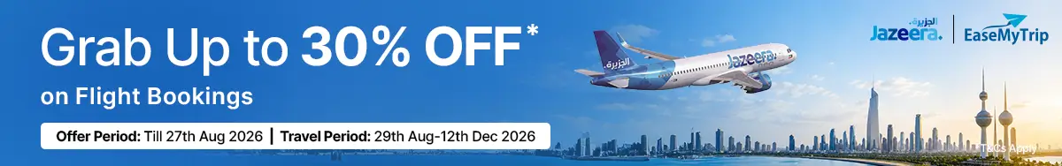 Jazeera Banner