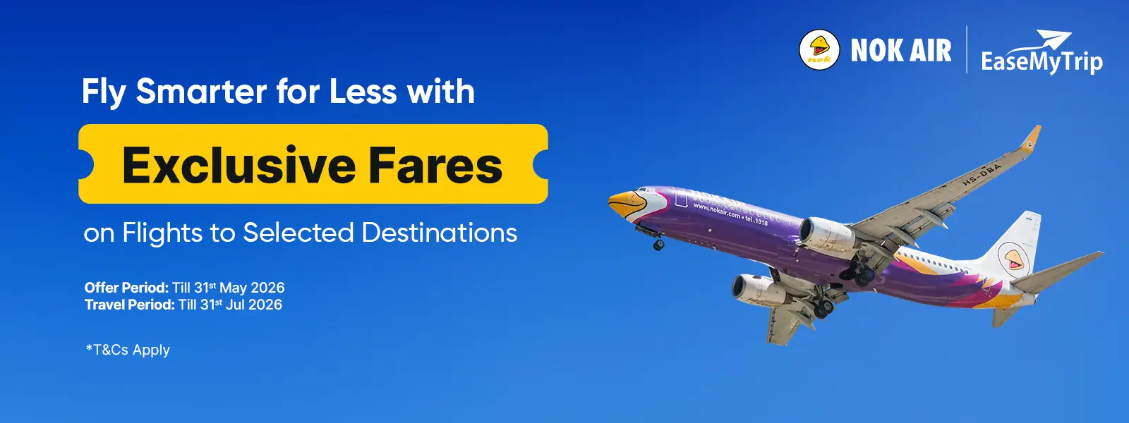 nokair Banner