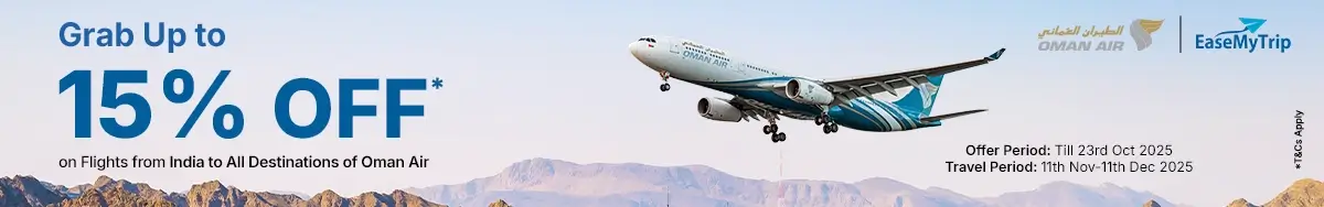 Oman Air