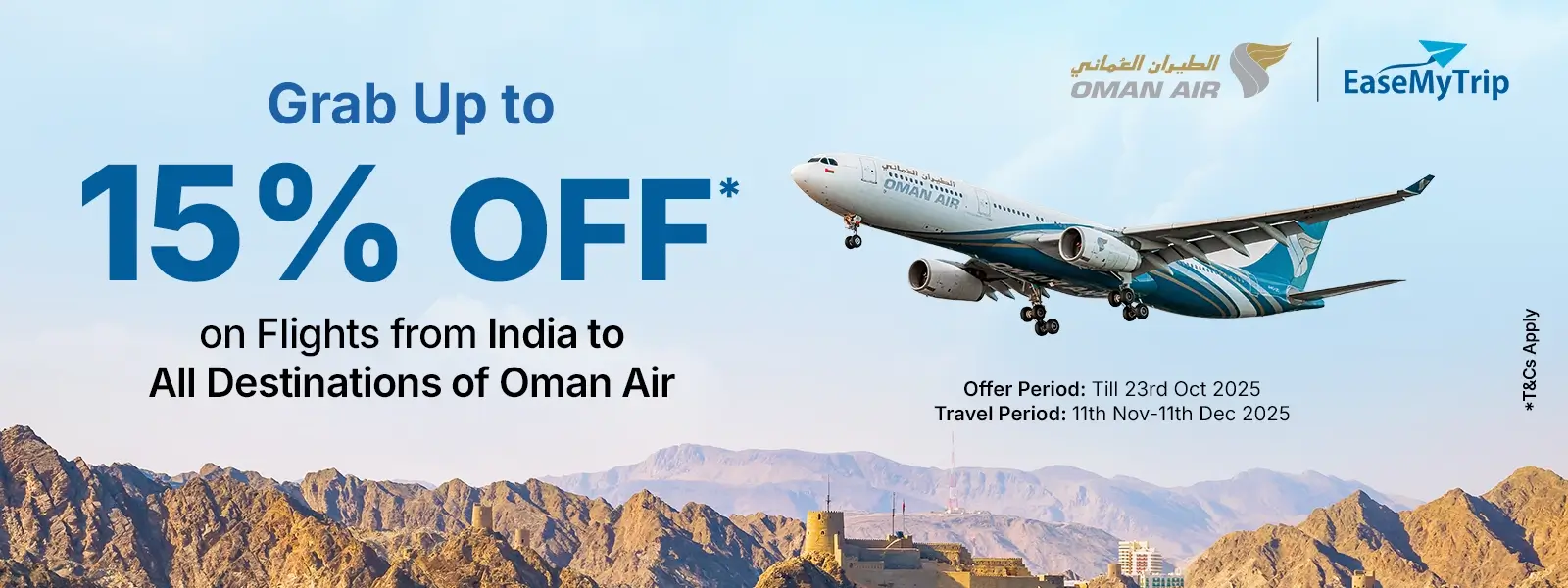 Oman Air