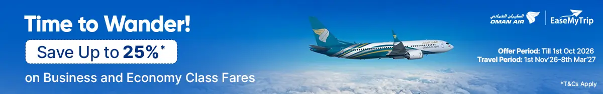 Oman Air
