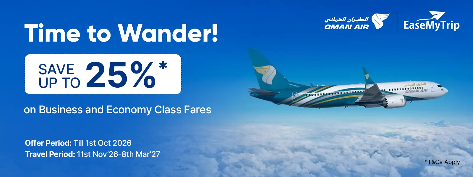 Oman Air