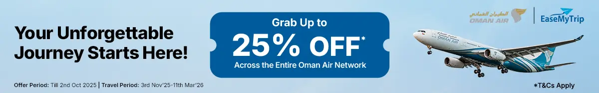 Oman Air