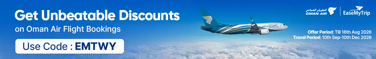 Oman Air Banner