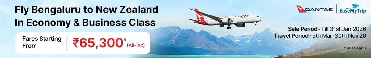 Qantas Banner