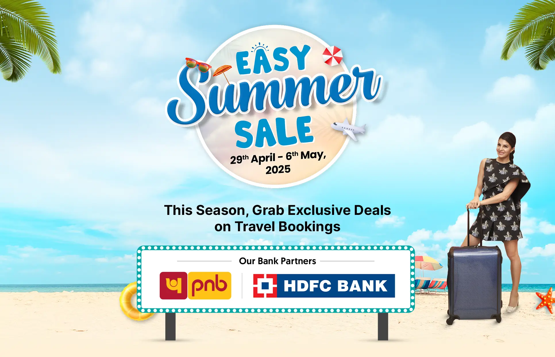 Summer Sale