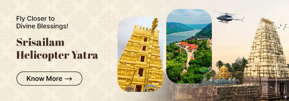 srisailam