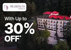 EaseMyTrip Offers