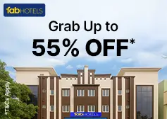 EaseMyTrip Offers