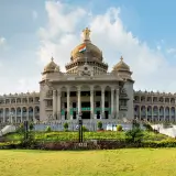 Bangalore