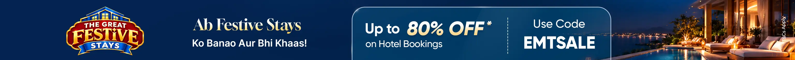 Hotel Deal