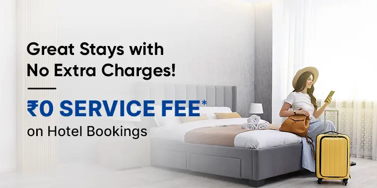 No Service Fee