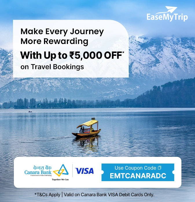 canara-bank-debit-card Offer