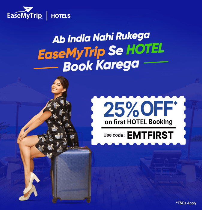 hotel-new-user Offer