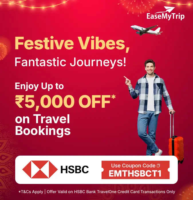 hsbc-bank-card Offer