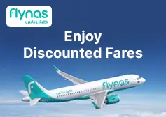 EaseMyTrip Offers
