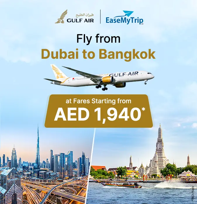 gulf-air-special-fare Offer