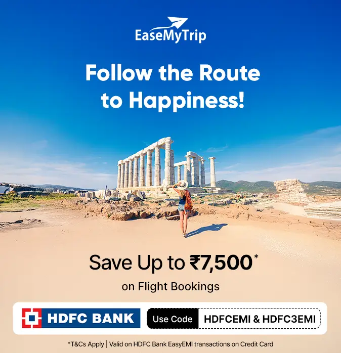 hdfc-bank-easy-emi Offer