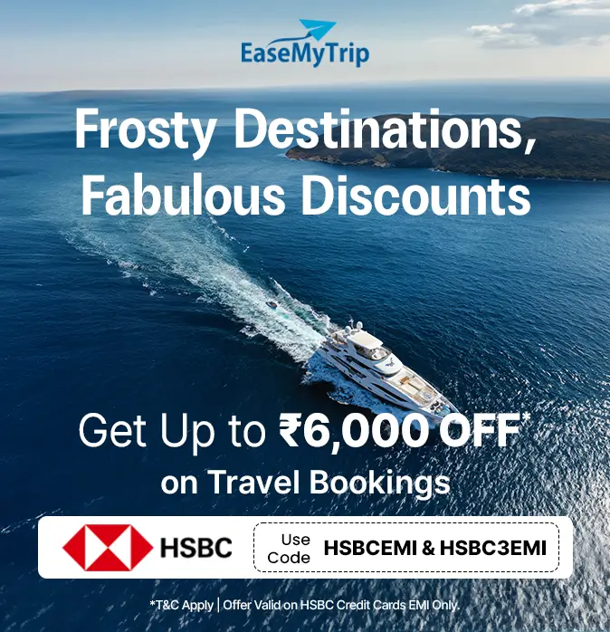 hsbc-credit-card-emi Offer
