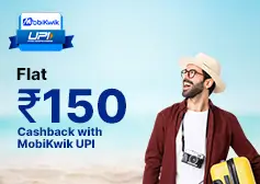 EaseMyTrip Offers