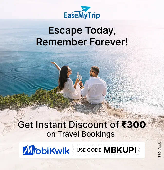 Mobikwik-UPI Offer