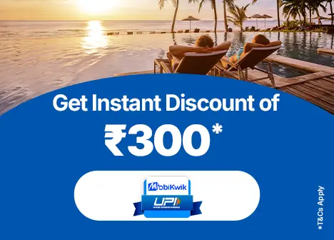 EaseMyTrip Offers