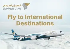EaseMyTrip Offers