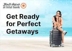 EaseMyTrip Offers