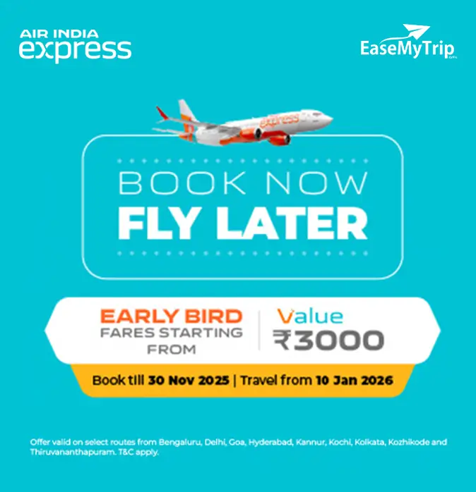 airindia-express Offer
