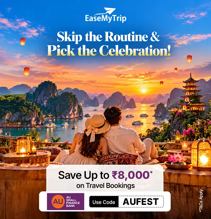 au-small-bank Offer