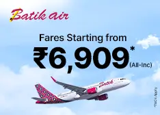 EaseMyTrip Offers